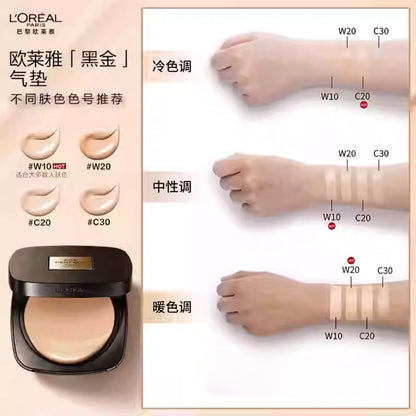 L'Oreal Black Gold Air Cushion Long-lasting Concealer Dry Skin Sunscreen Non-fading Liquid Foundation BB Cream 12g