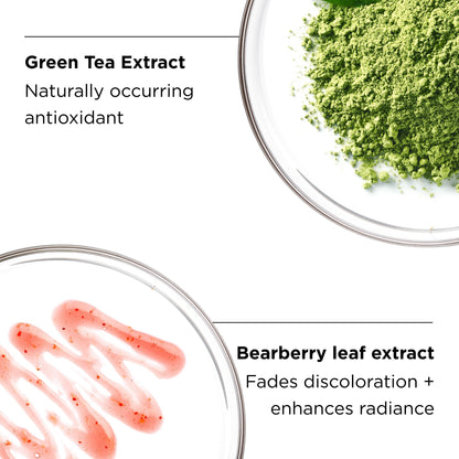 IMAGE Skincare Iluma® Intense Brightening Serum