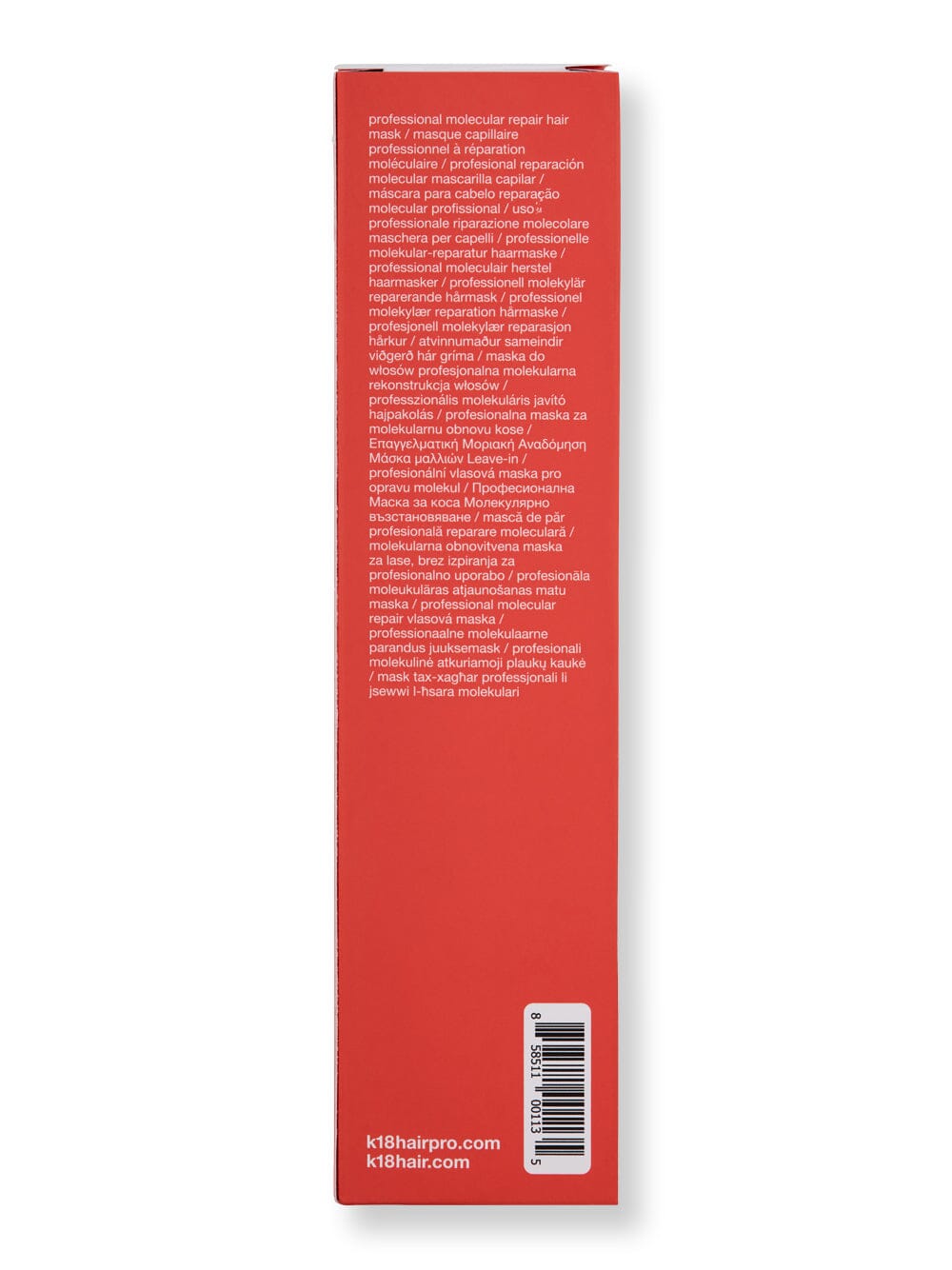 K18 Professional Molecular Repair Hair Mask