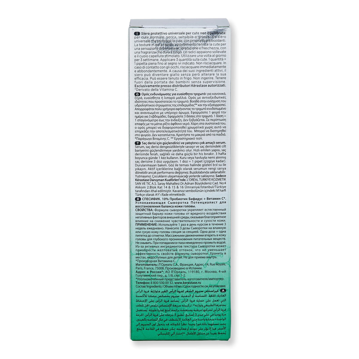 Kerastase Specifique Potentialiste Hair & Scalp Serum