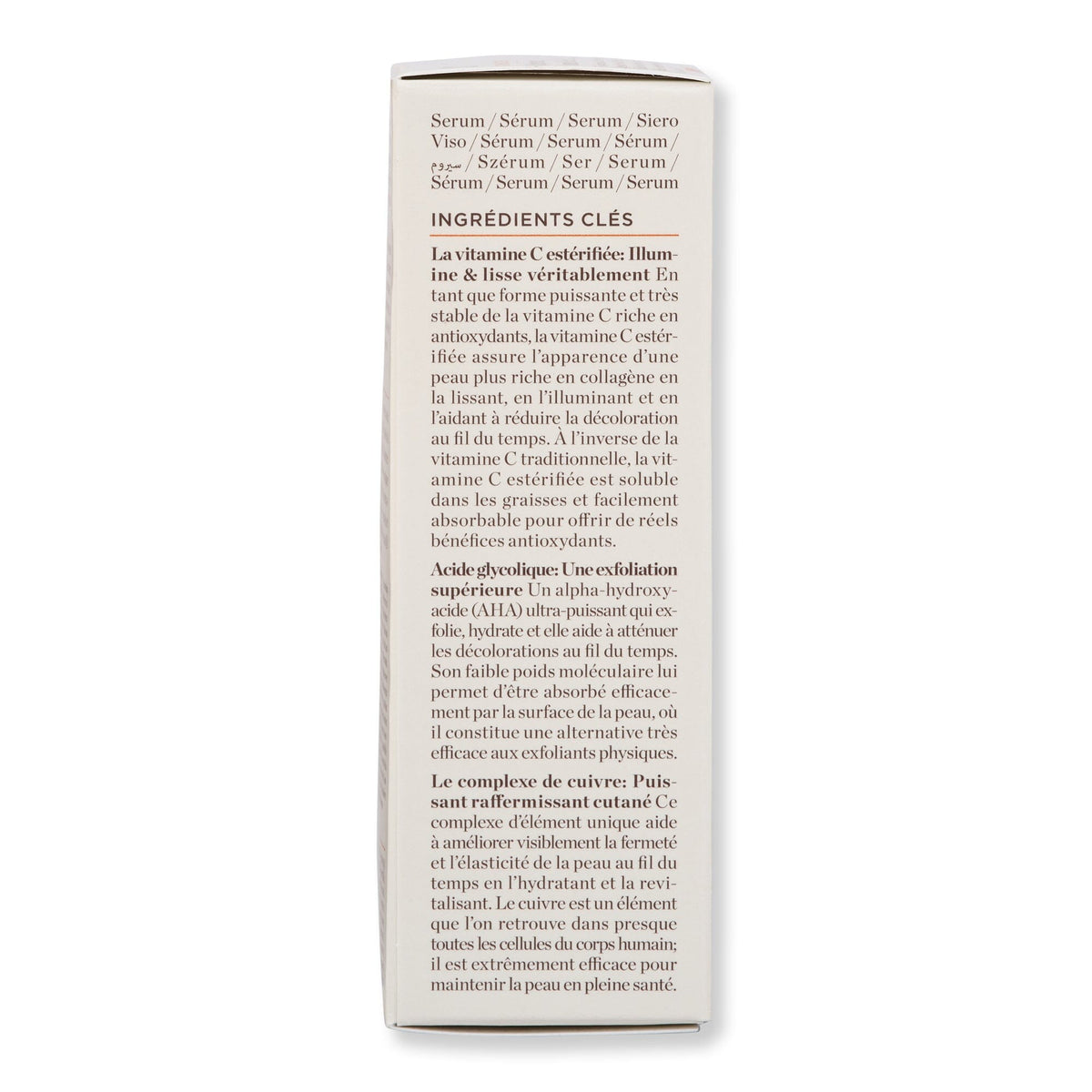 Perricone MD Vitamin C Ester Brightening Amine Face Lift